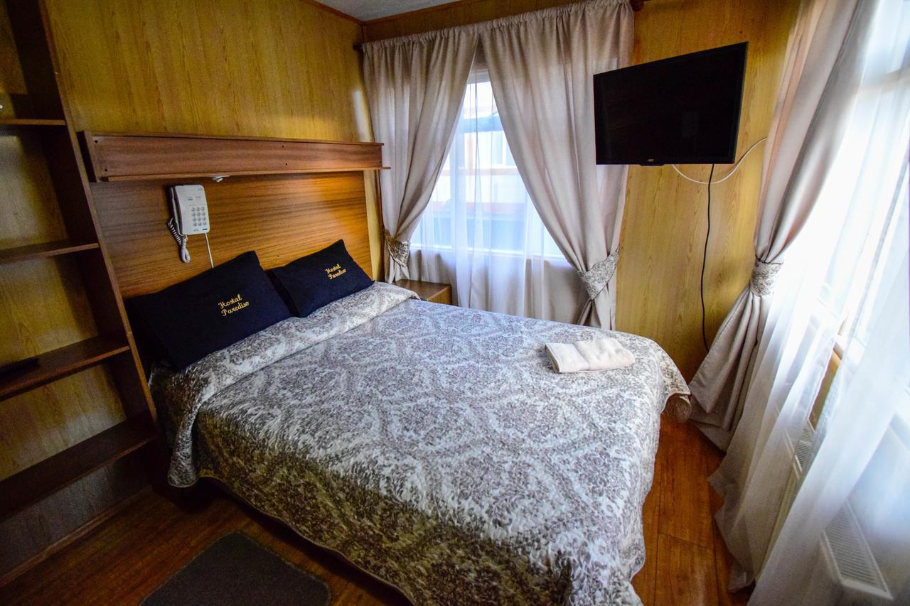 Hostal Parediso Пунта Аренас Екстериор снимка